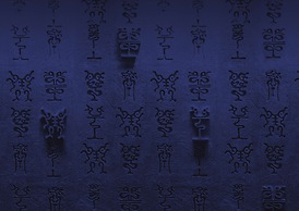 Radisson Blu Resort Wetland Park Wuxi