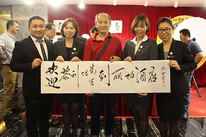 La Perle International Hotel - Free shuttle between hotel and Exhibiti