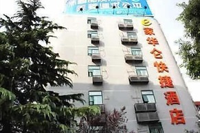 Ehome Hualun Inn Nanqi - Hefei