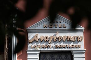 Anagennisis Hotel
