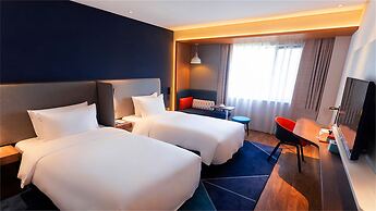 Holiday Inn Express Tianshui City Center, an IHG Hotel
