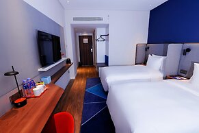 Holiday Inn Express Tianshui City Center, an IHG Hotel