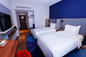 Holiday Inn Express Tianshui City Center, an IHG Hotel