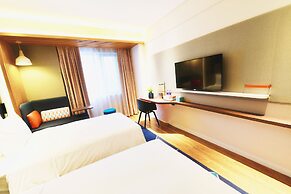 Holiday Inn Express Tianshui City Center, an IHG Hotel