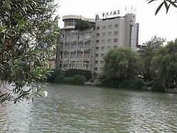 Quzhou City Jinmao Hotel