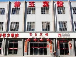 Datong Purple Jade Hotel