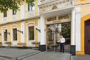 Odesskiy Dvorik