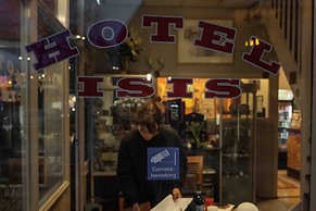 Hotel Isis