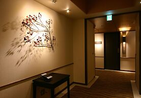 Hotel Coco Grand Takasaki