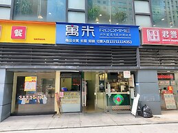 Lavande International ApartHotel US Consulate General Guangzhou Zhujia