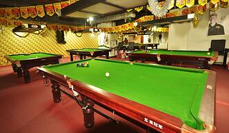 Beijing Olympic Park Boutique Hotel