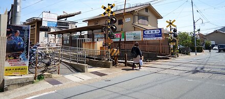 Guest House Atagoya