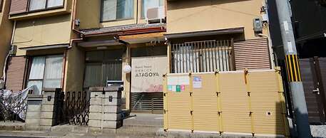 Guest House Atagoya