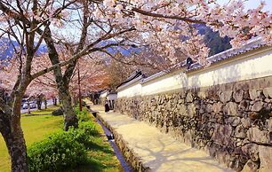 Satoyu Mukashibanashi Yuzanso Ryokan