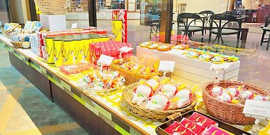 Satoyu Mukashibanashi Yuzanso Ryokan