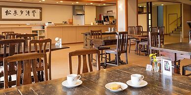 Satoyu Mukashibanashi Yuzanso Ryokan