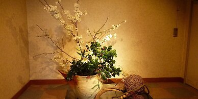 Satoyu Mukashibanashi Yuzanso Ryokan