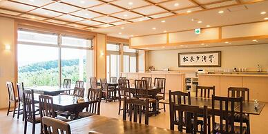 Satoyu Mukashibanashi Yuzanso Ryokan