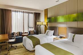 Holiday Inn Panjin Aqua City, an IHG Hotel