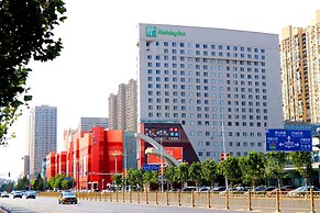 Holiday Inn Panjin Aqua City by IHG