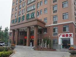 GreenTree Inn Hefei XiYou Road Hotel