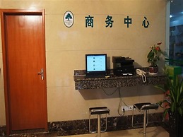 GreenTree Inn Hefei XiYou Road Hotel