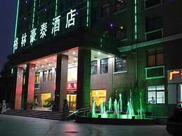 GreenTree Inn Hefei XiYou Road Hotel