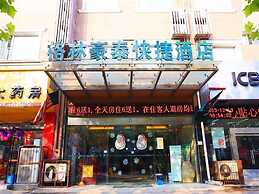 GreenTree Inn Suzhou Yongqiao District Railway Station Express Hotel