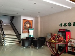 GreenTree Inn Suzhou Yongqiao District Railway Station Express Hotel