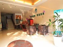GreenTree Inn Suzhou Yongqiao District Railway Station Express Hotel