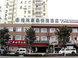 GreenTree Inn Suzhou Yongqiao District Railway Station Express Hotel