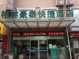 GreenTree Inn Suzhou Yongqiao District Railway Station Express Hotel