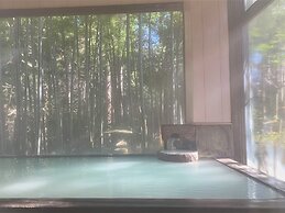 Hakoneonsen Sanso Nakamura