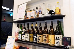 Hakoneonsen Sanso Nakamura