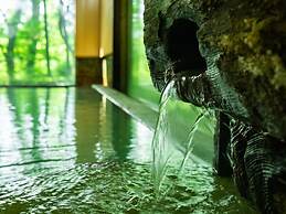 Hakoneonsen Sanso Nakamura