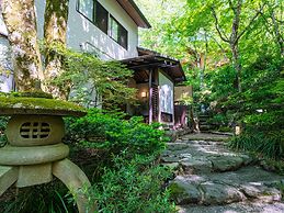 Hakoneonsen Sanso Nakamura