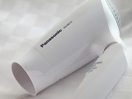 Urawa Washington Hotel