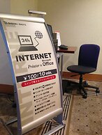 Urawa Washington Hotel