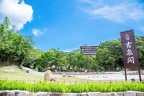 Arima Onsen Motoyu Kosenkaku