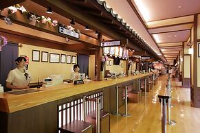 Hakone Yumoto Onsen Tenseien