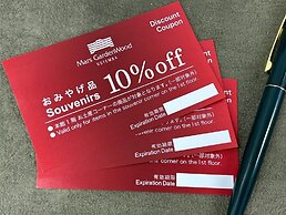 Mars Garden Wood Gotemba