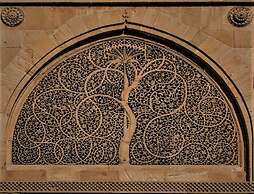 Holiday Inn Express Ahmdabad Prahlad Nagar by IHG