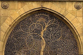 Holiday Inn Express Ahmdabad Prahlad Nagar by IHG