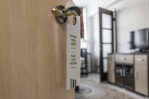 Universitetskaya Hotel