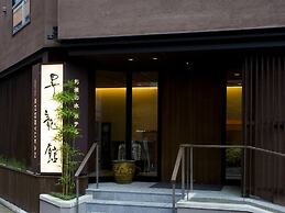 Ochanomizu Hotel Shoryukan