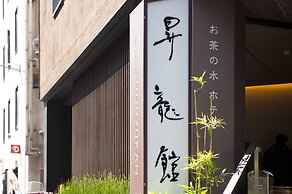 Ochanomizu Hotel Shoryukan