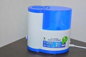 Value The Hotel Sendai Natori