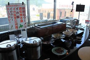 Hotel Resol Hakodate