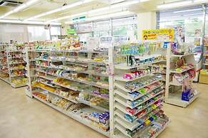 Hotel Saint Paul Nagasaki