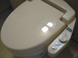 Hotel Saint Paul Nagasaki